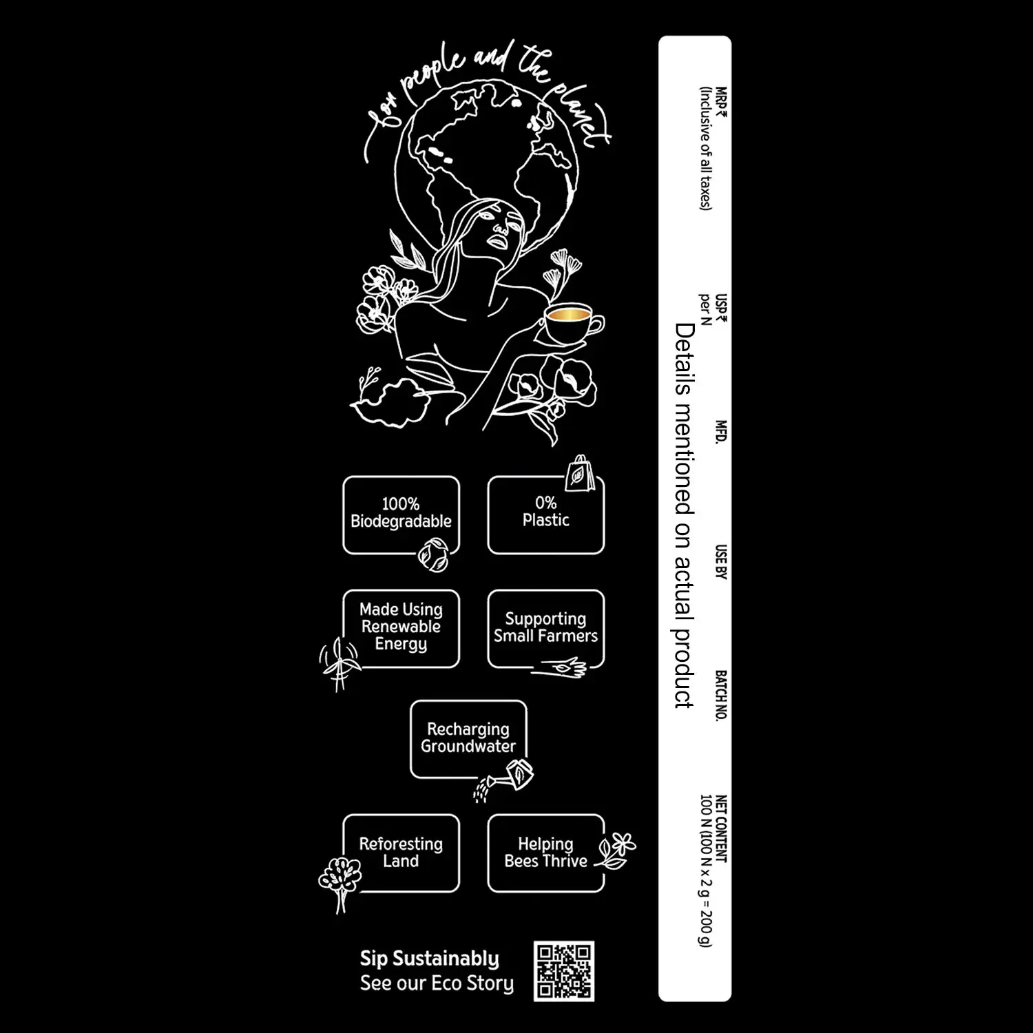 Assam Tea - Image 13