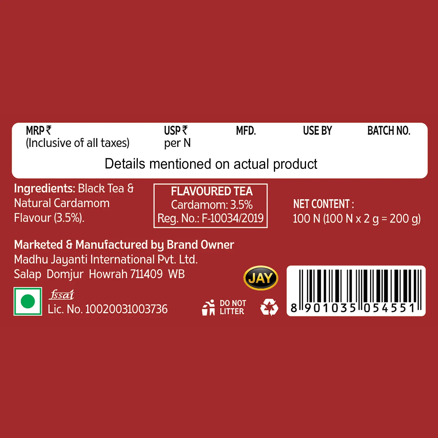 Cardamom Tea - Image 13