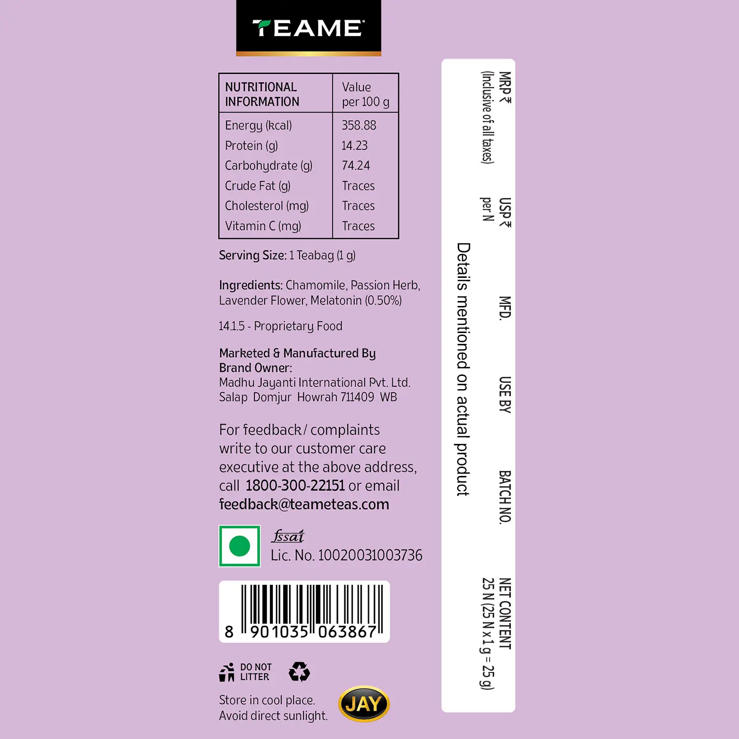 Chamomile Sleep Tea - Image 5