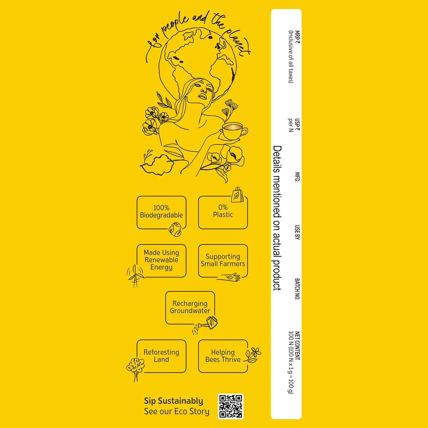 Egyptian Chamomile Tea - Image 21