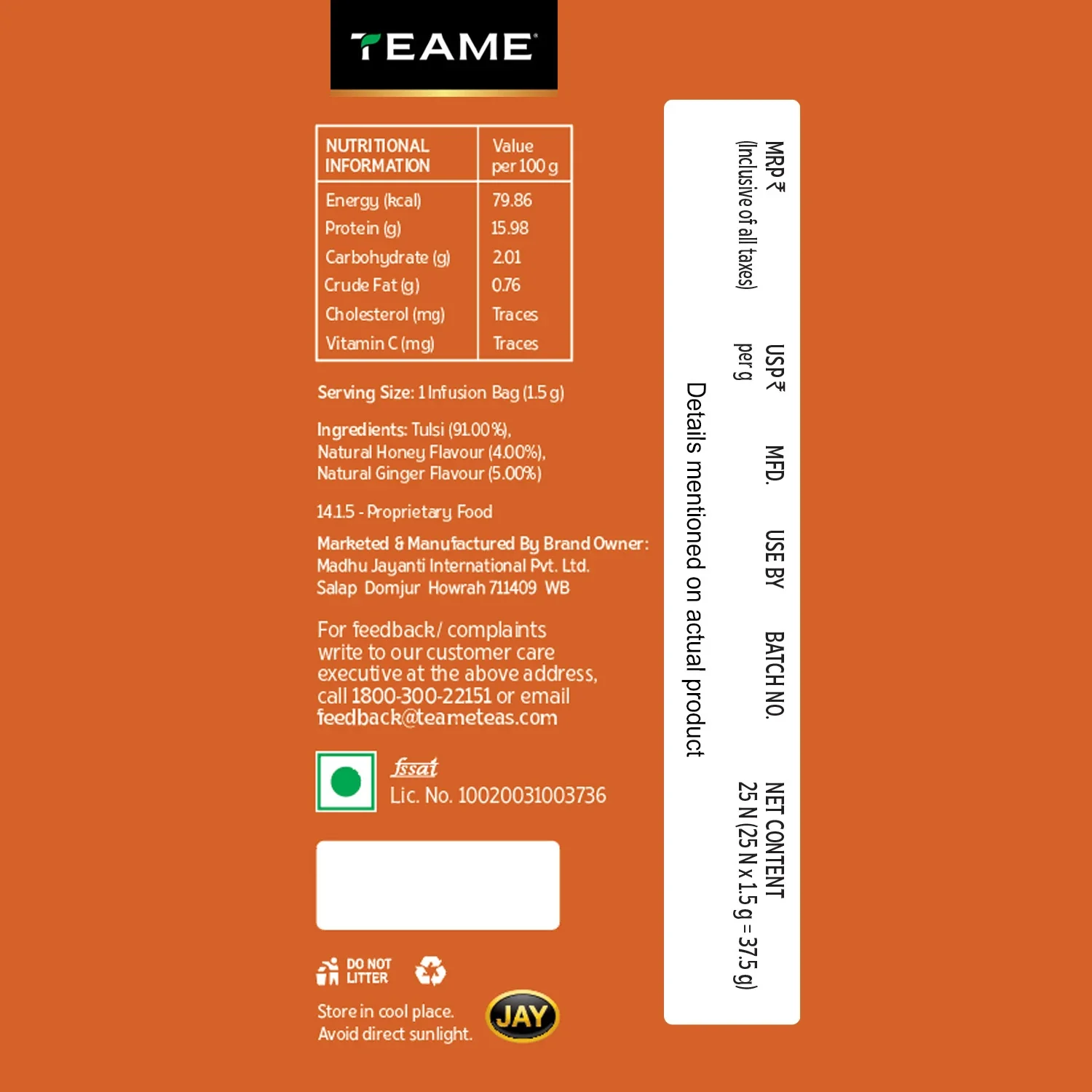 Ginger Tulsi Honey - Image 5