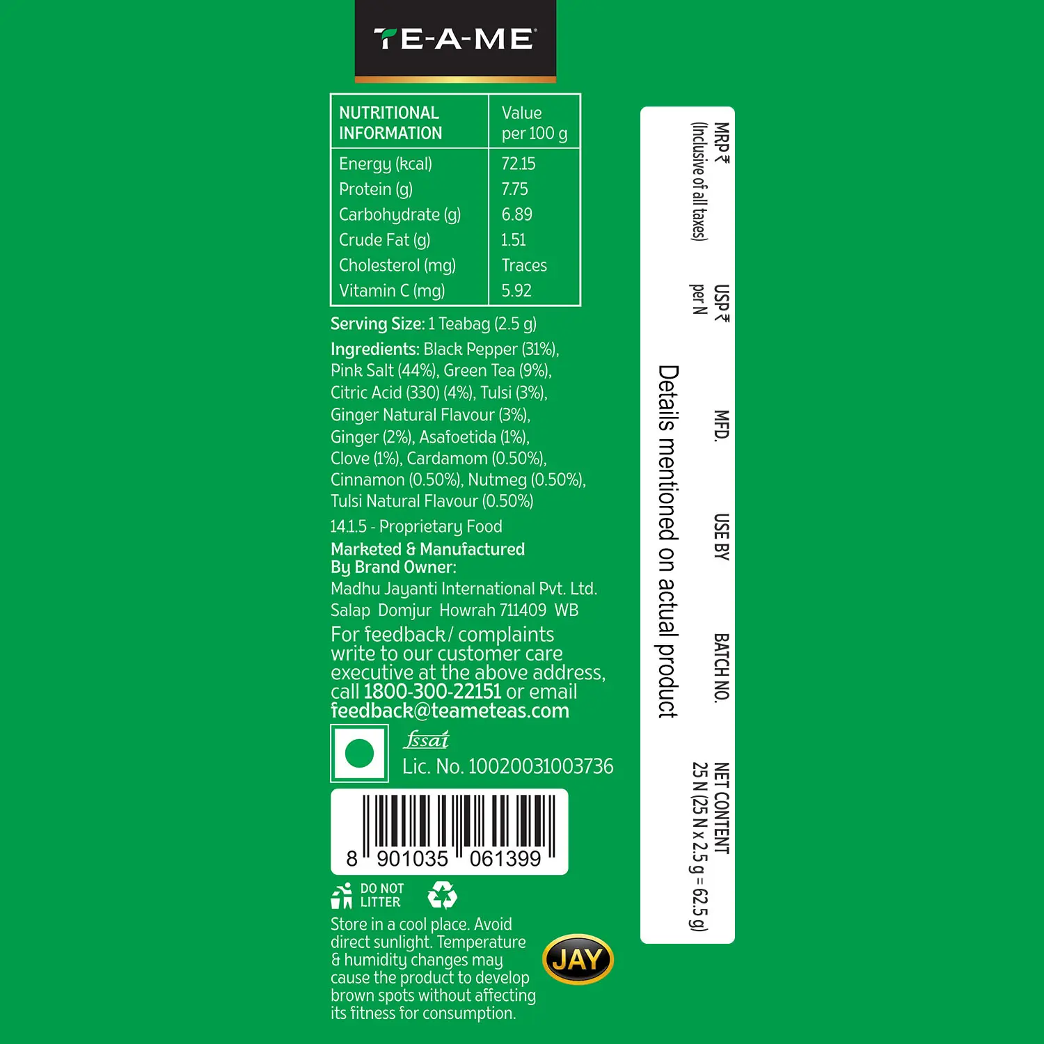 Kadha Green Tea - Image 5