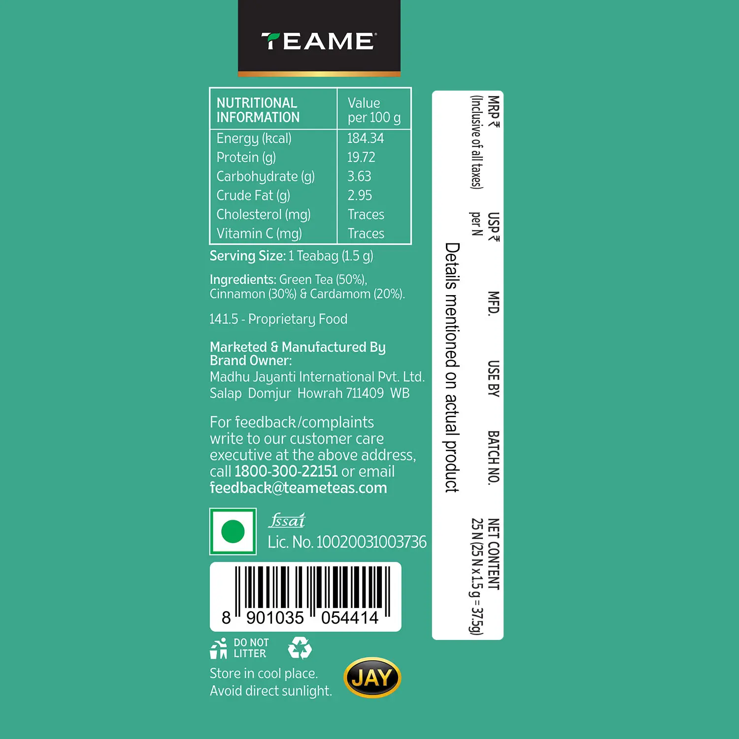 Kashmiri Kahwa - Image 5