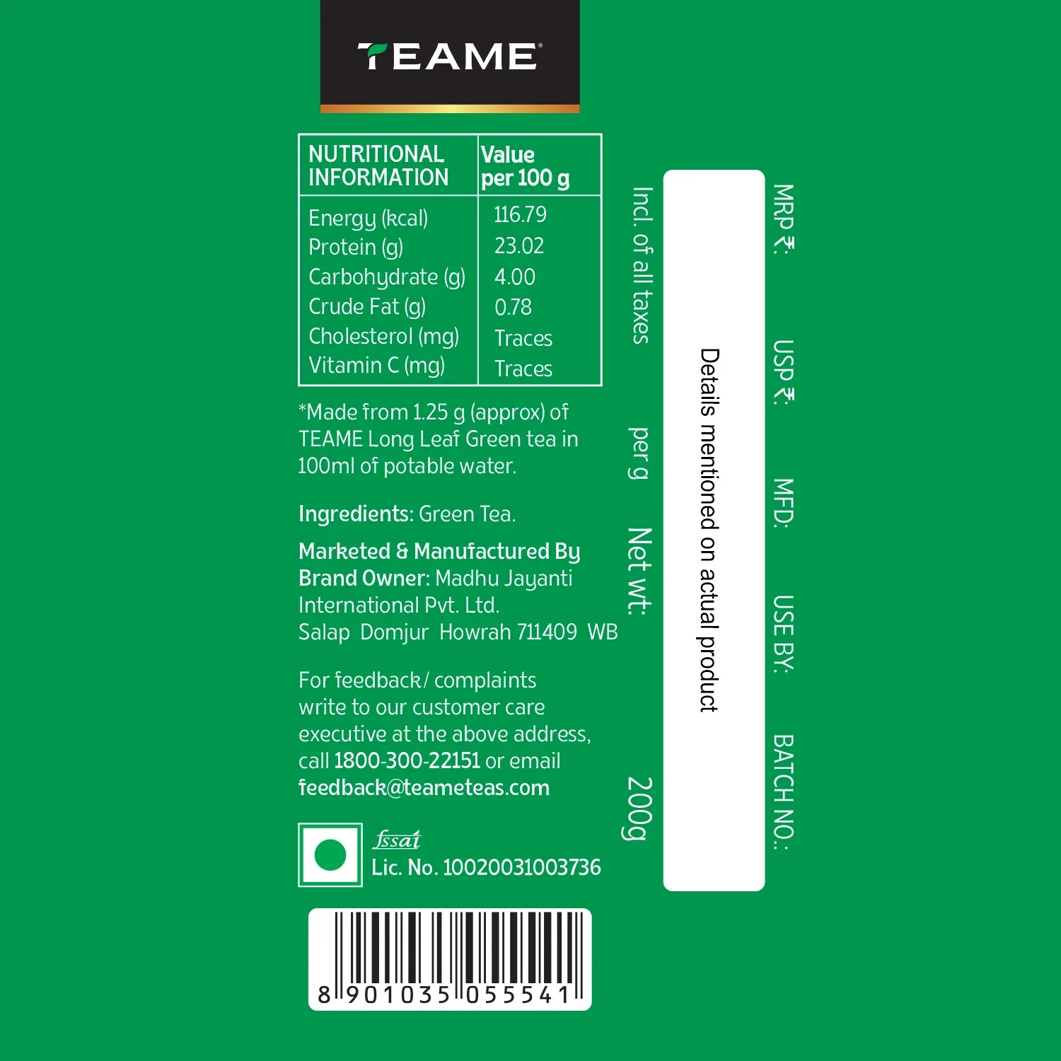 Long Leaf Green Tea - Image 13