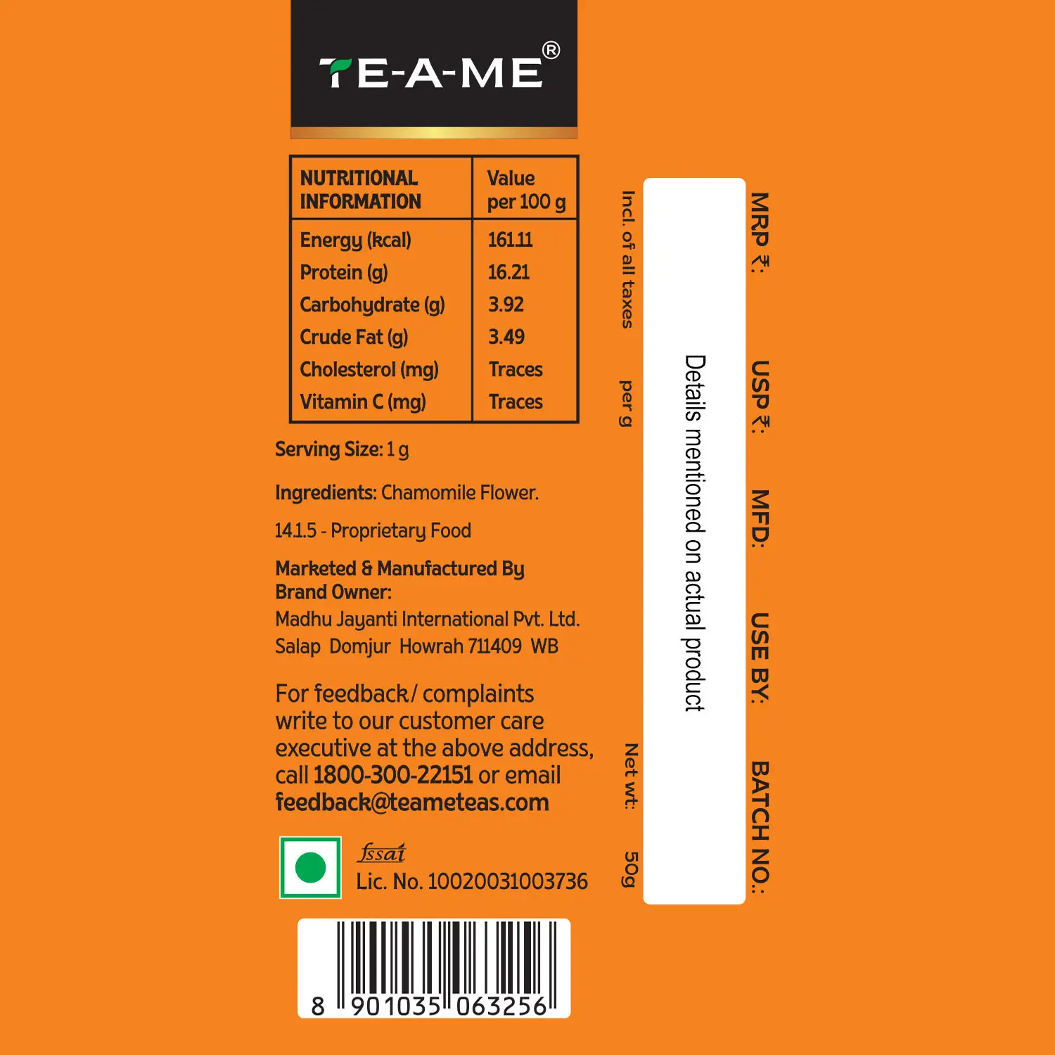 Loose Chamomile Flowers - Image 5