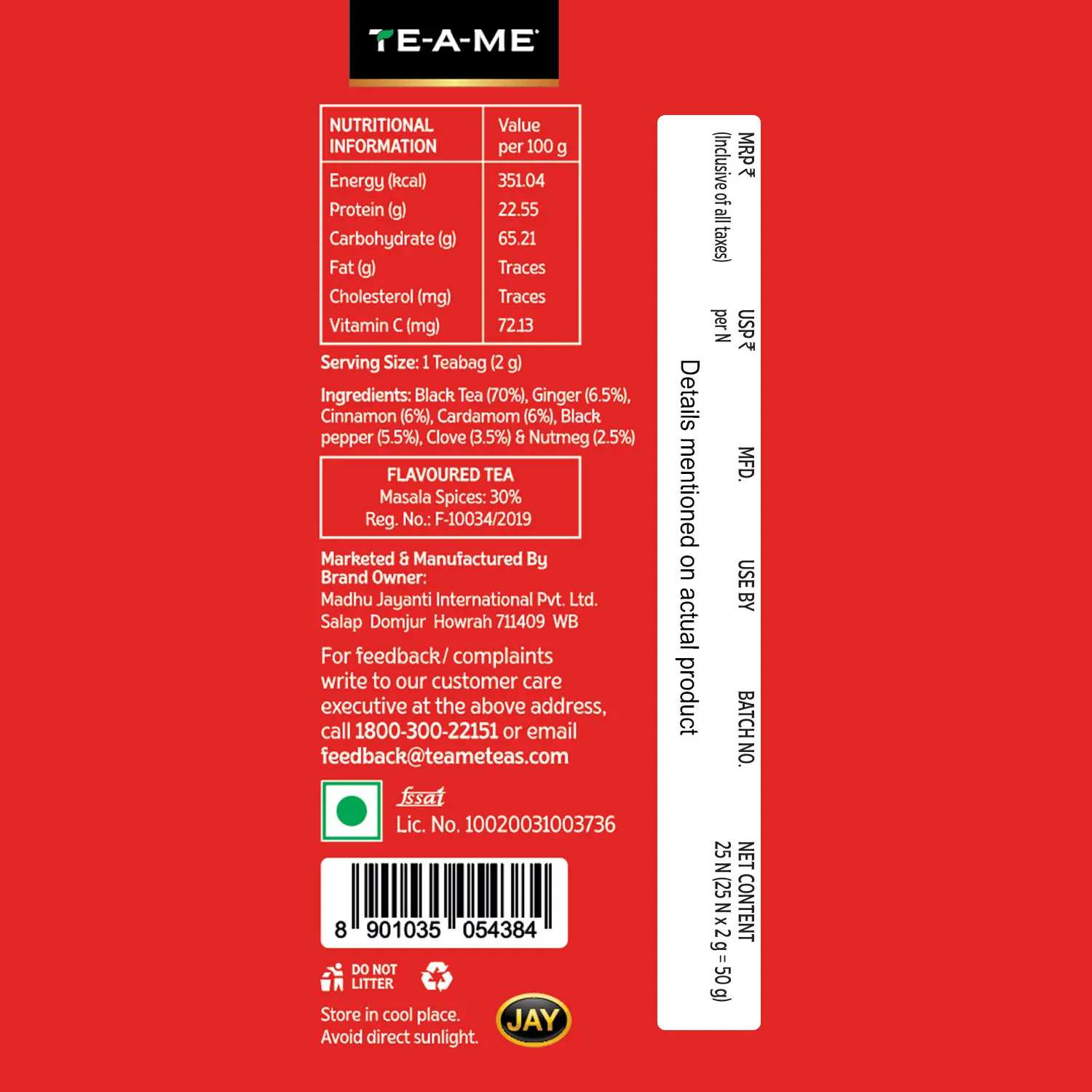 Masala Tea - Image 6