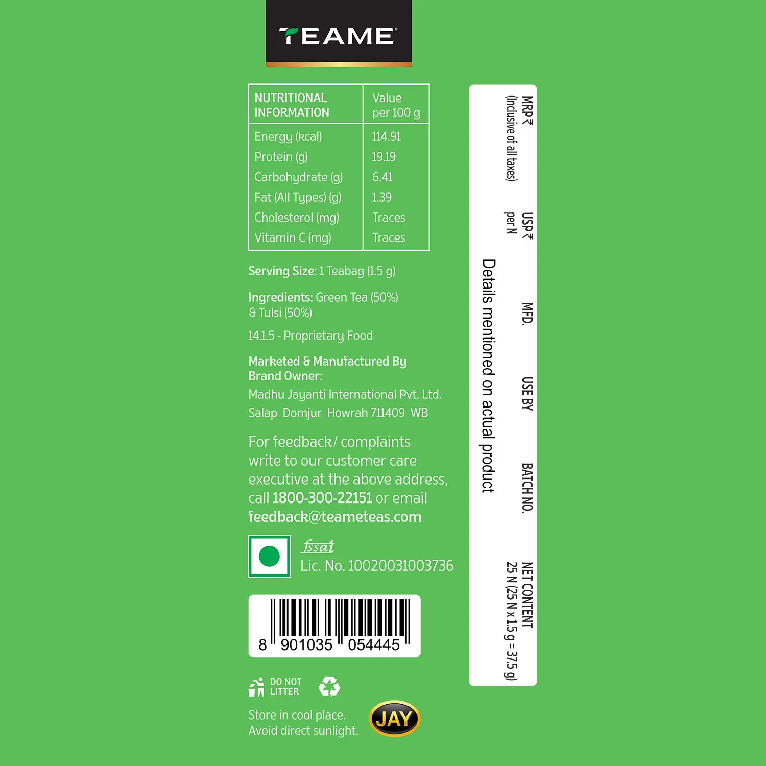 Tulsi Green Tea - Image 5